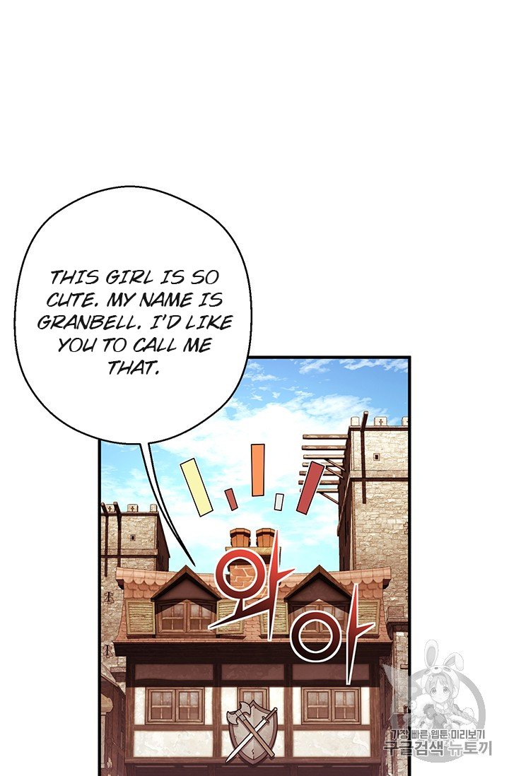 Page 30 of Chapter 156