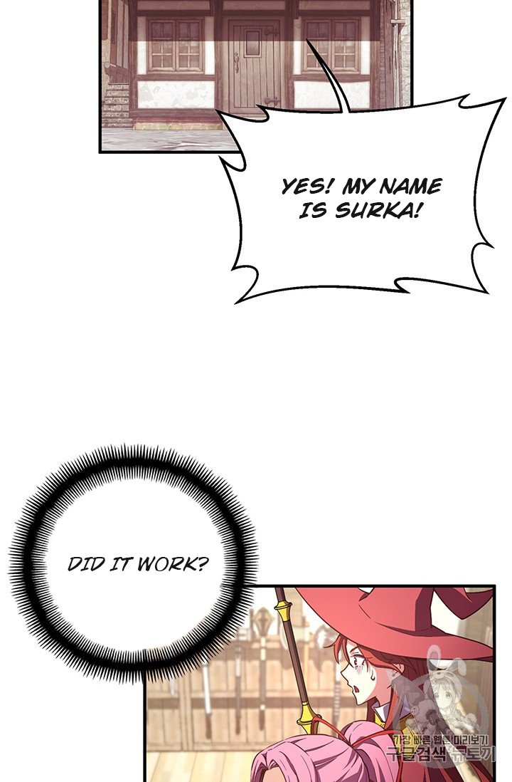 Page 31 of Chapter 156