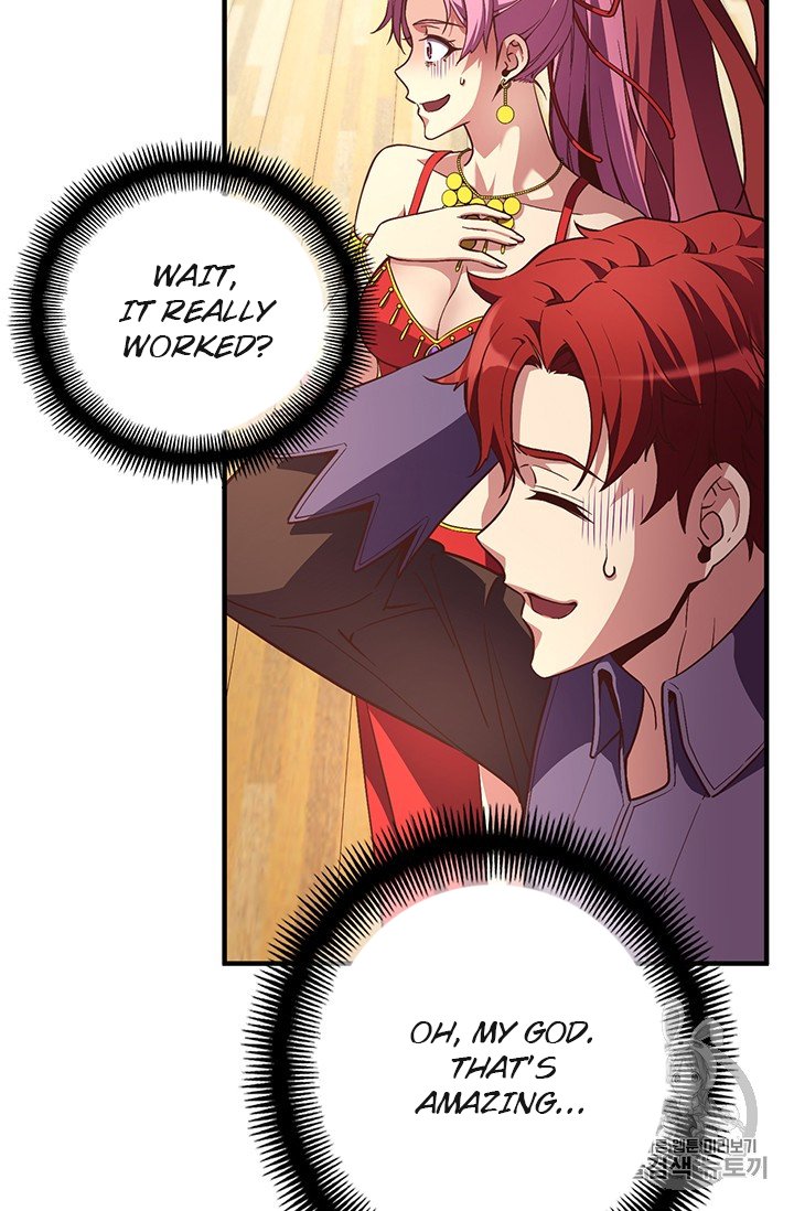 Page 32 of Chapter 156
