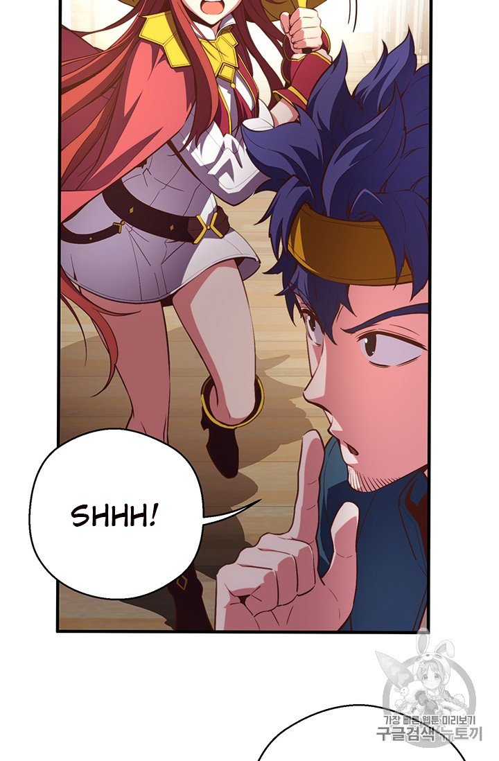 Page 35 of Chapter 156