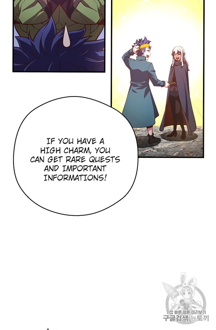 Page 37 of Chapter 156