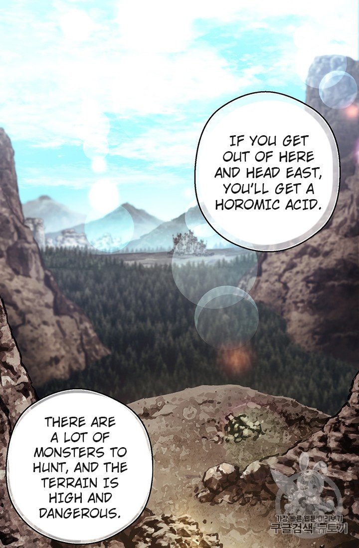 Page 43 of Chapter 156