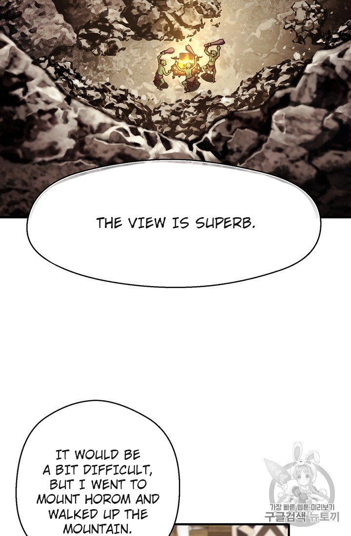 Page 44 of Chapter 156