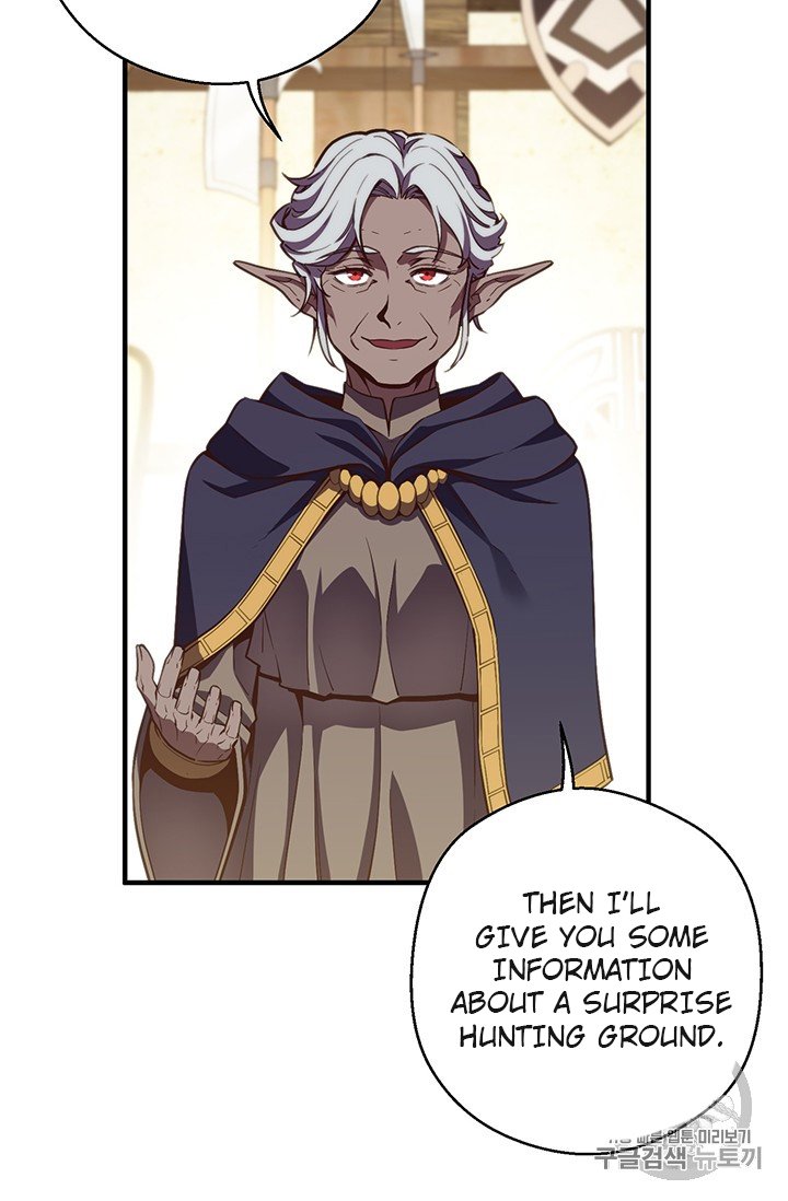 Page 45 of Chapter 156