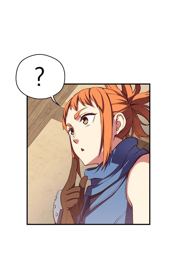 Page 46 of Chapter 156