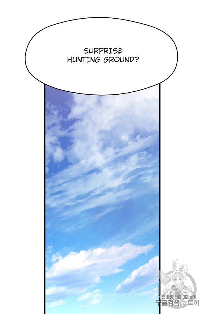 Page 47 of Chapter 156