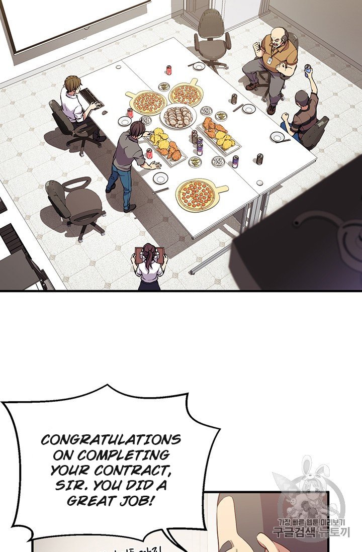 Page 49 of Chapter 156