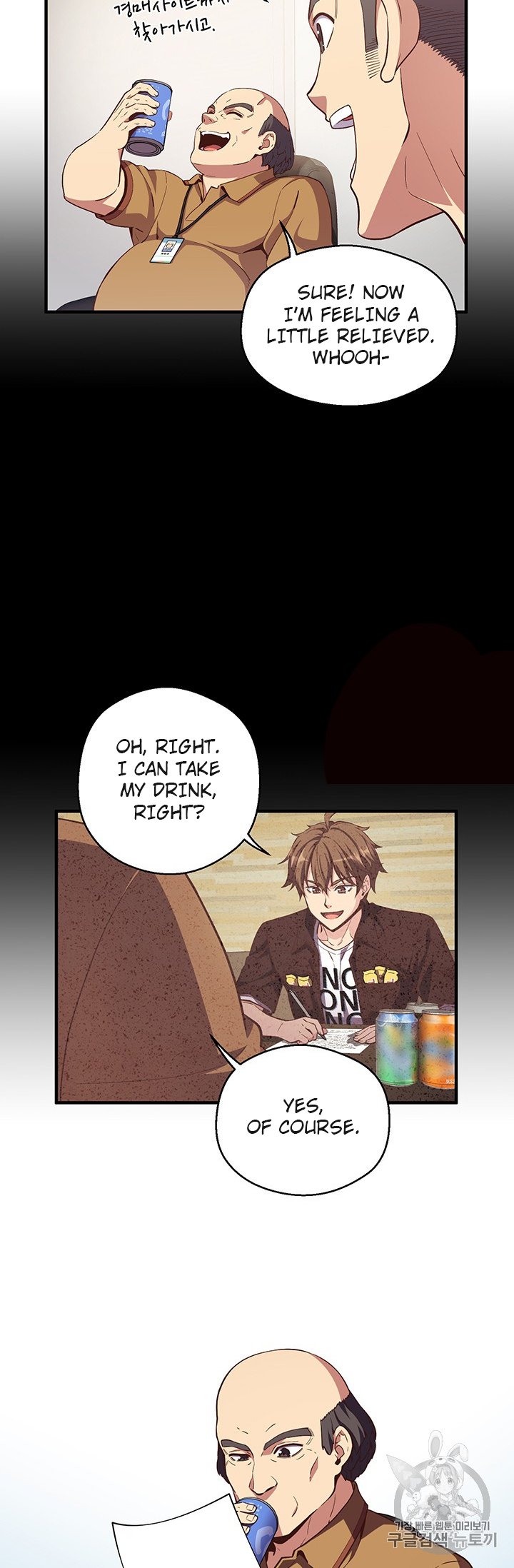 Page 50 of Chapter 156