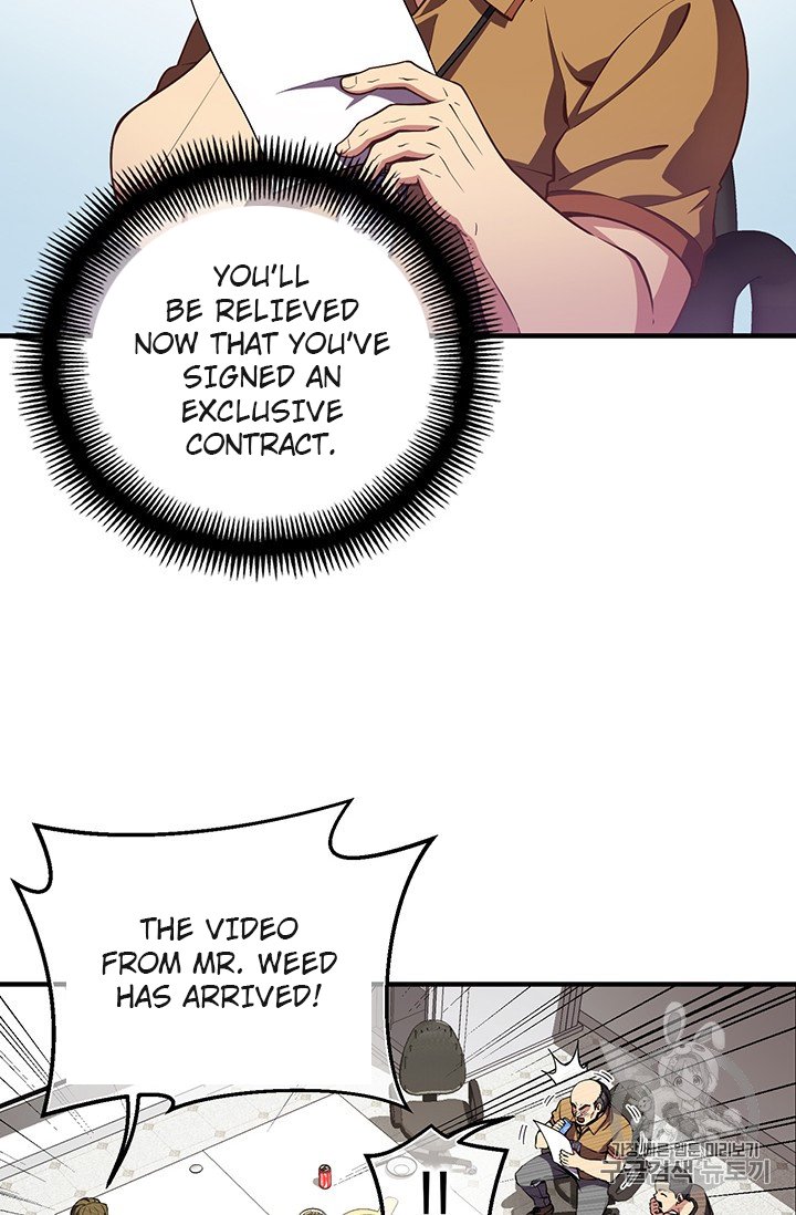 Page 51 of Chapter 156