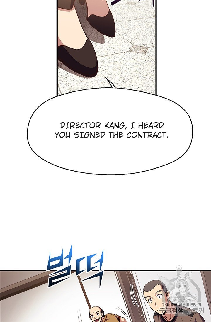 Page 54 of Chapter 156
