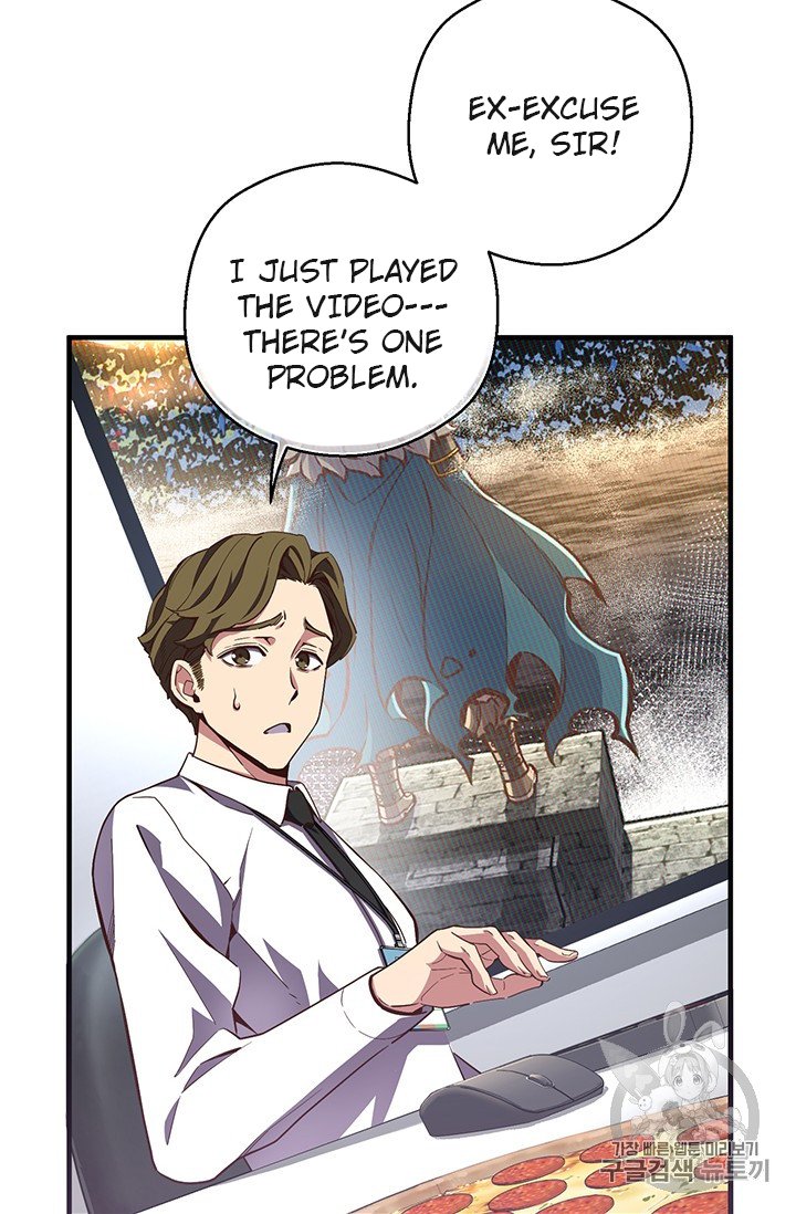 Page 57 of Chapter 156