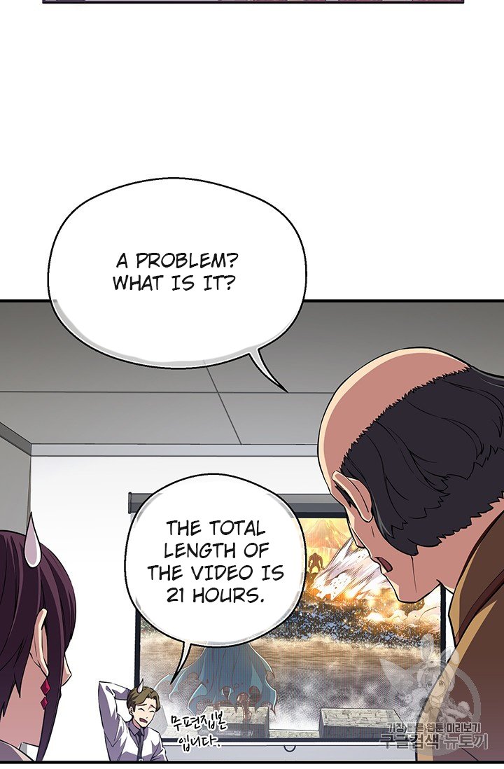 Page 58 of Chapter 156