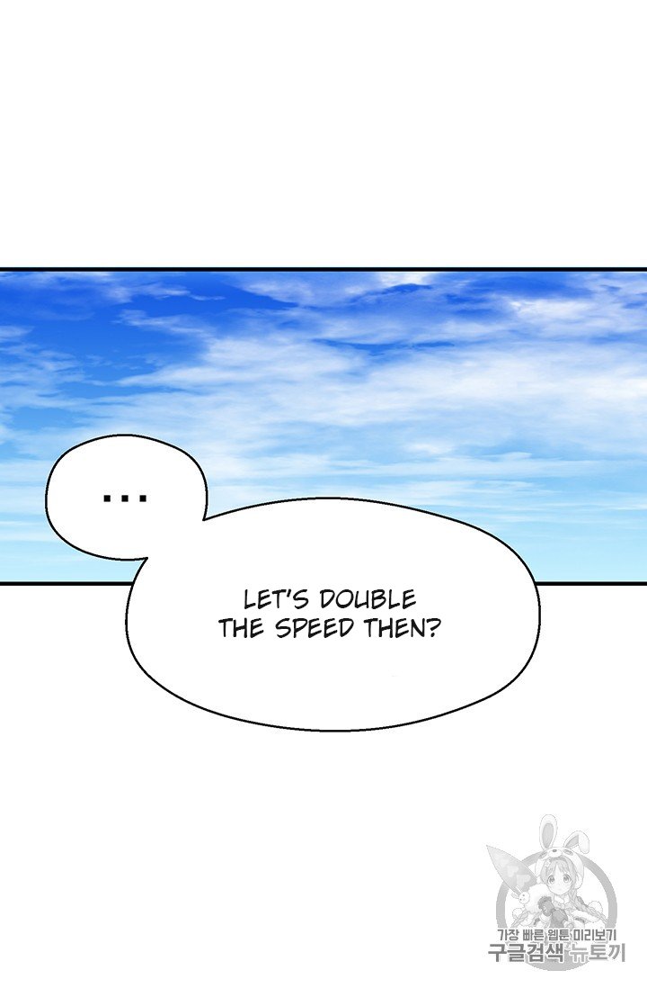 Page 60 of Chapter 156