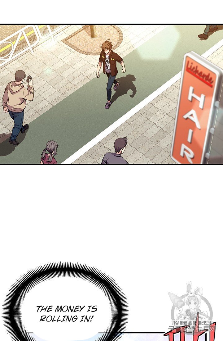 Page 63 of Chapter 156