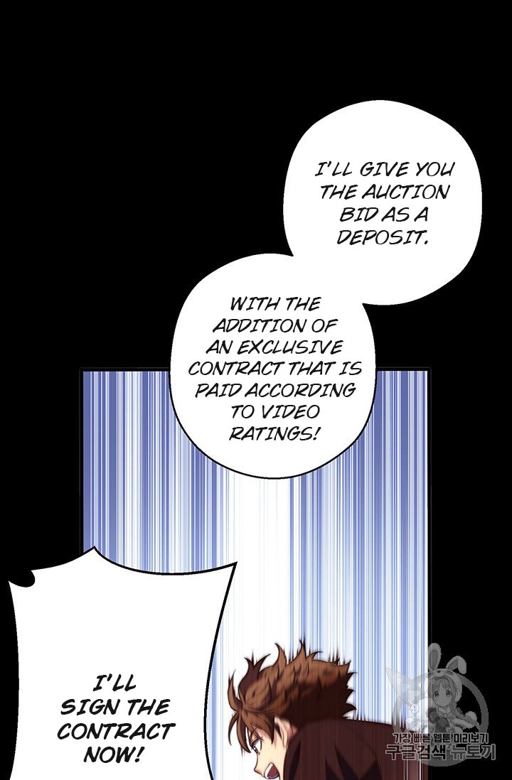 Page 65 of Chapter 156