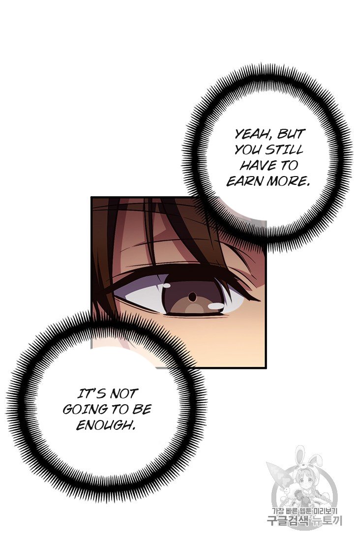 Page 68 of Chapter 156