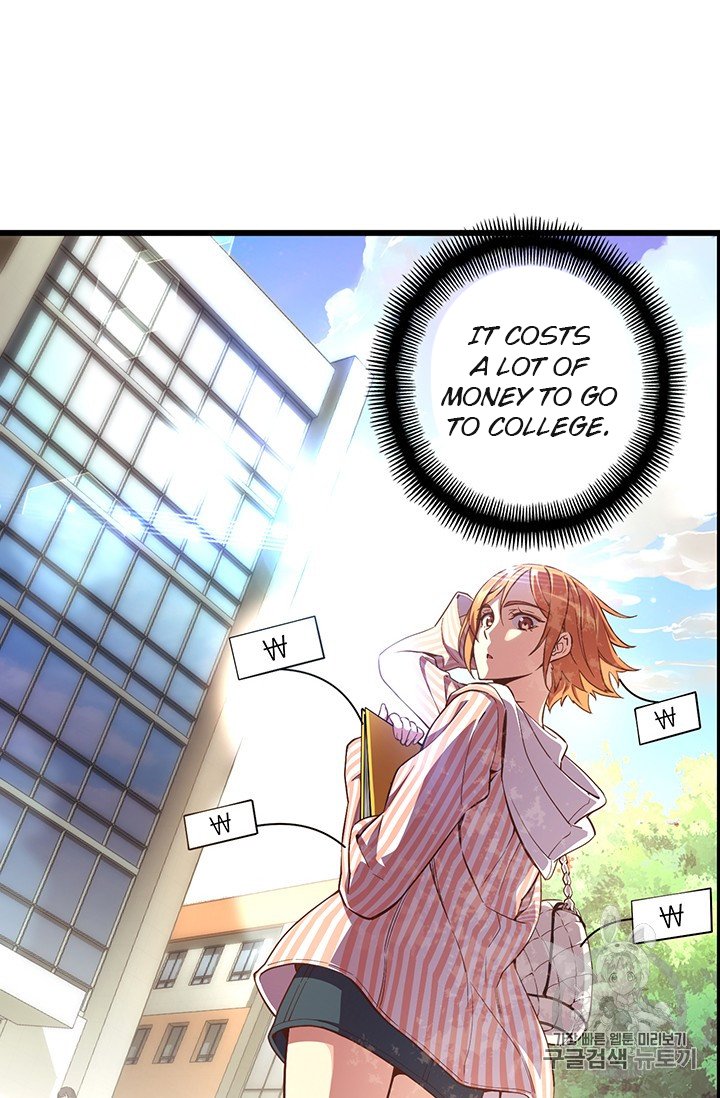 Page 69 of Chapter 156