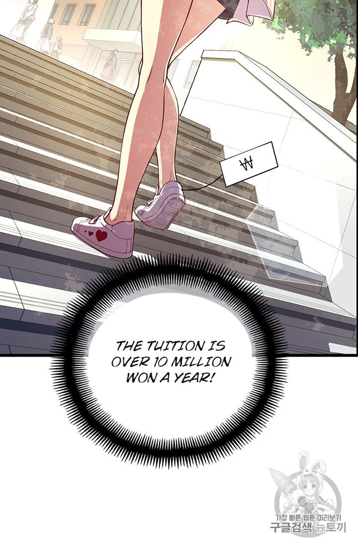 Page 70 of Chapter 156