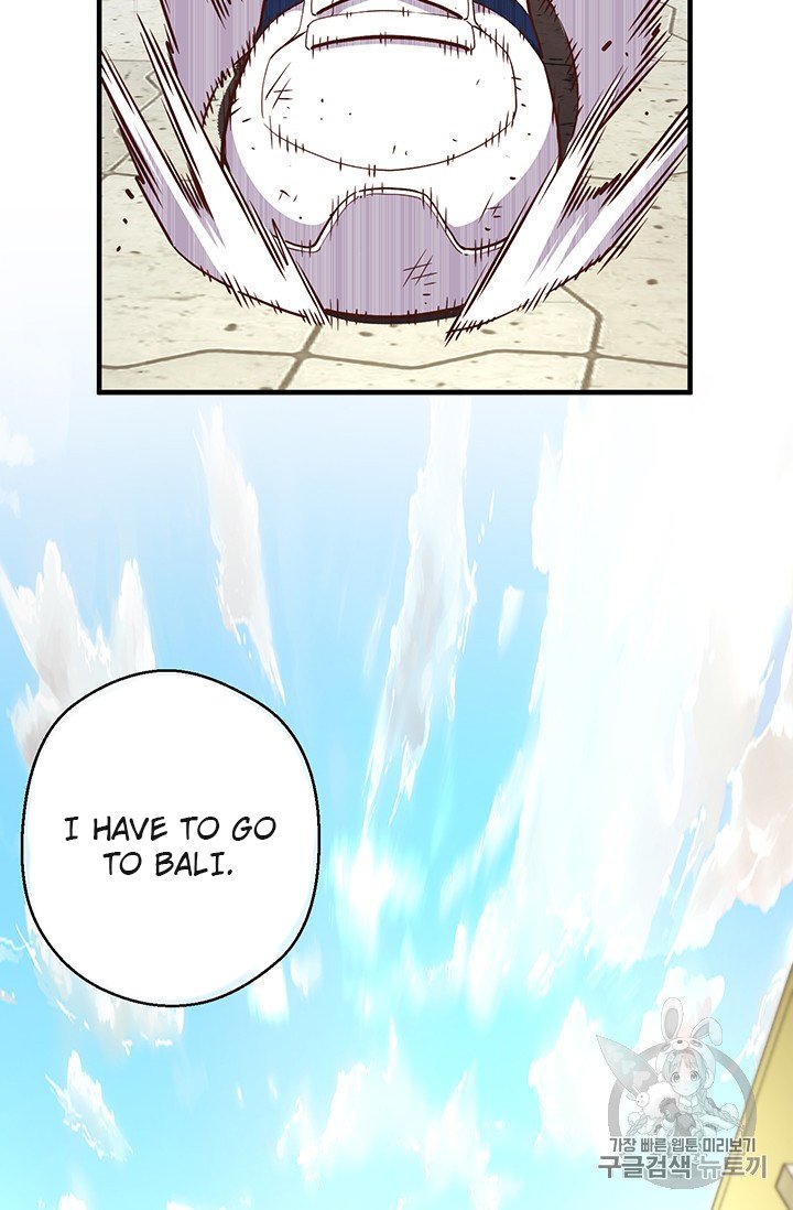 Page 72 of Chapter 156