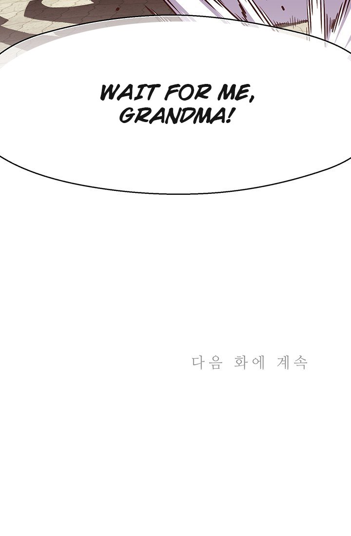Page 74 of Chapter 156