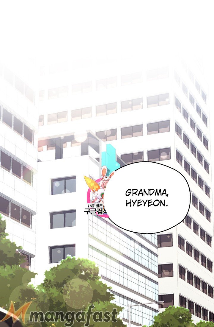 Page 1 of Chapter 157