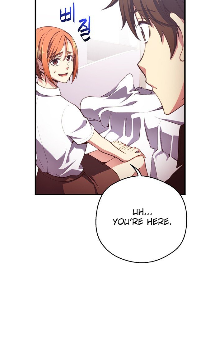 Page 5 of Chapter 157
