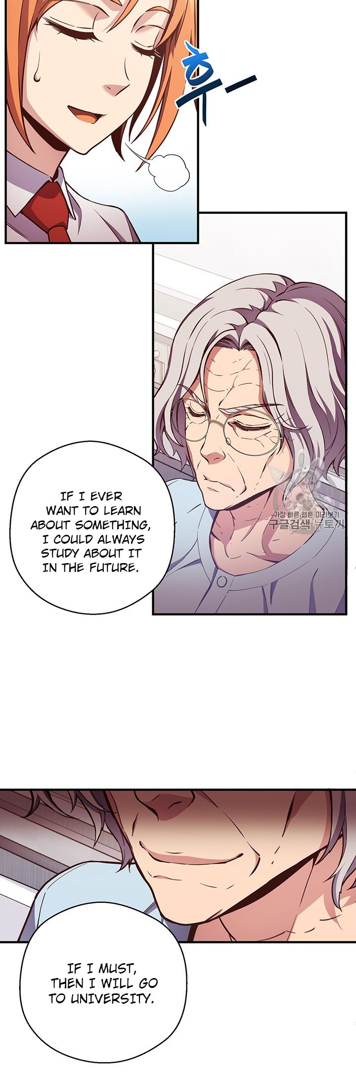 Page 15 of Chapter 157