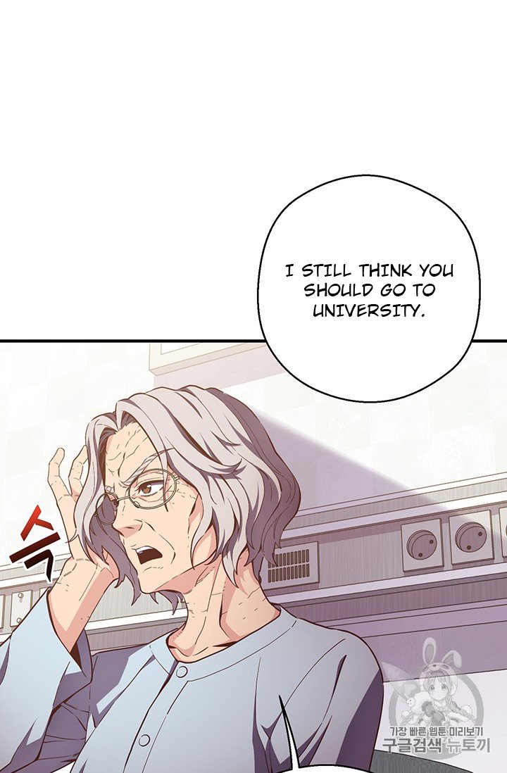 Page 16 of Chapter 157