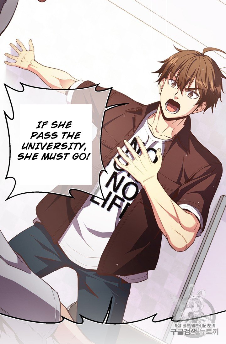 Page 20 of Chapter 157