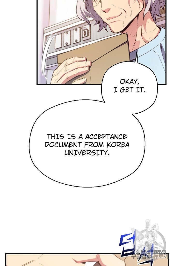 Page 24 of Chapter 157