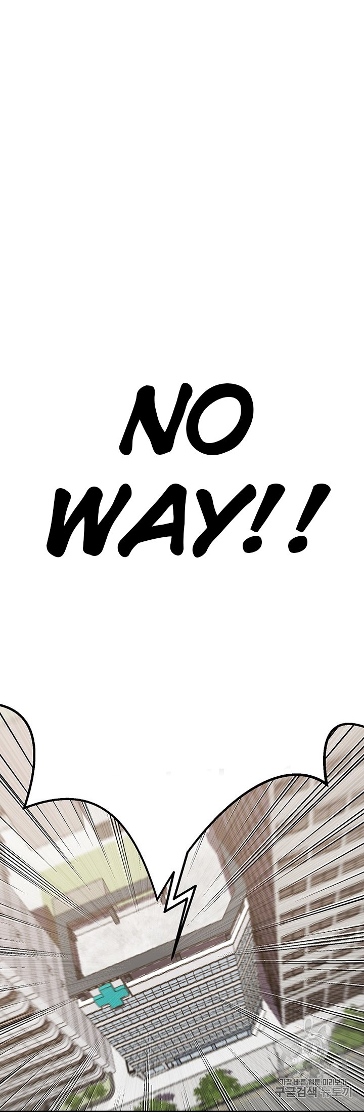 Page 30 of Chapter 157