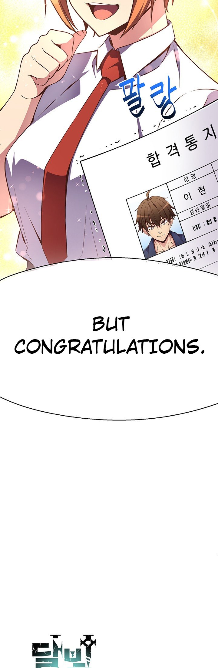 Page 32 of Chapter 157