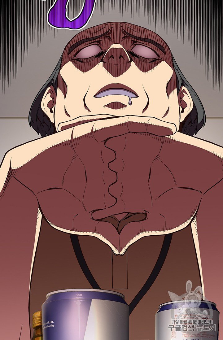 Page 35 of Chapter 157