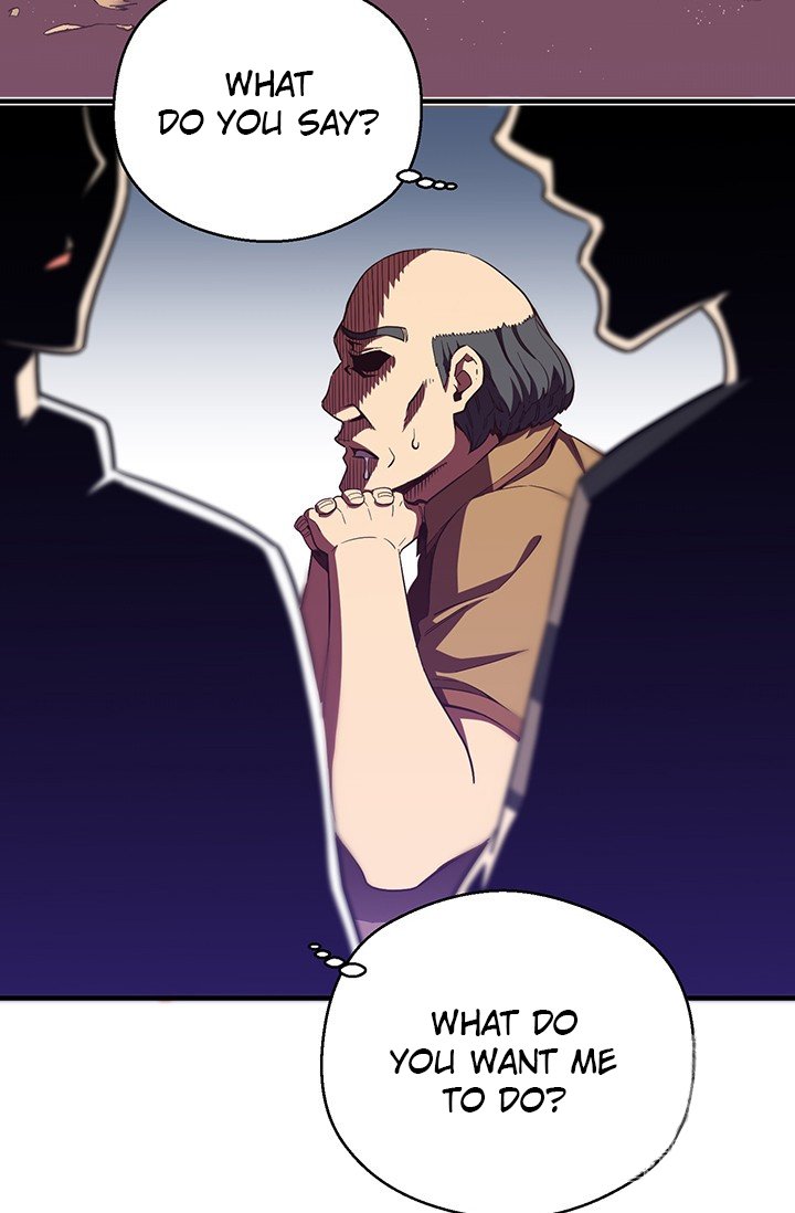 Page 37 of Chapter 157