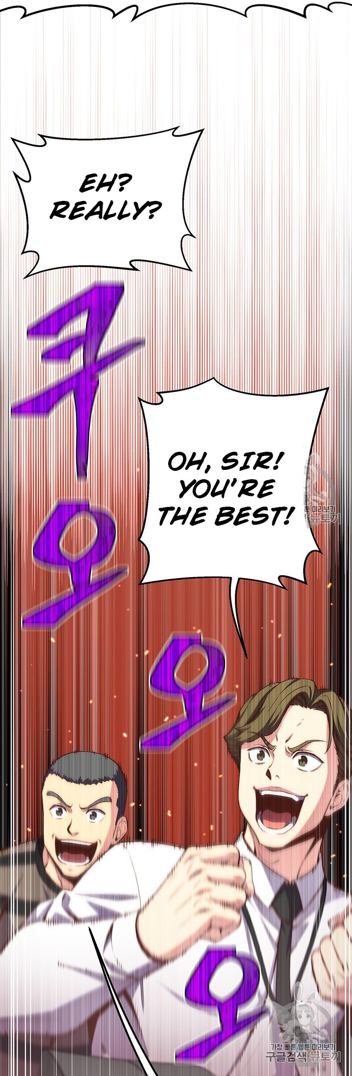 Page 45 of Chapter 157