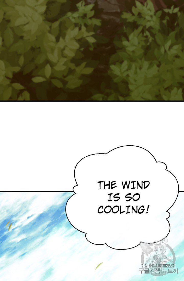 Page 54 of Chapter 157