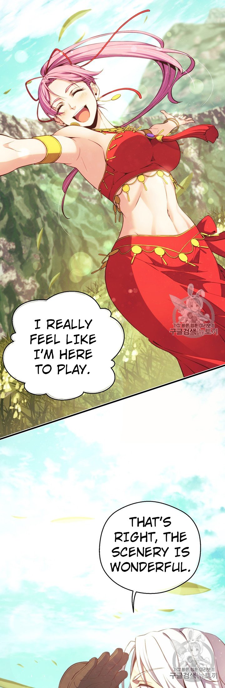 Page 55 of Chapter 157