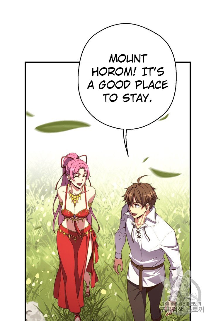 Page 57 of Chapter 157