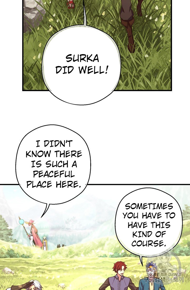 Page 58 of Chapter 157