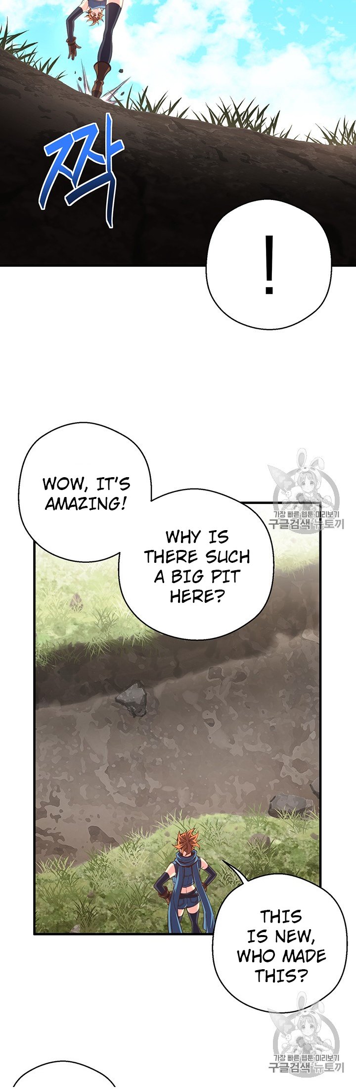 Page 62 of Chapter 157