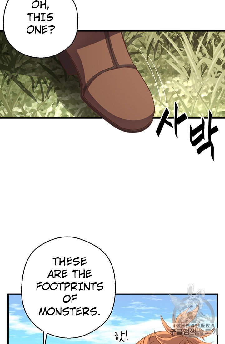 Page 63 of Chapter 157