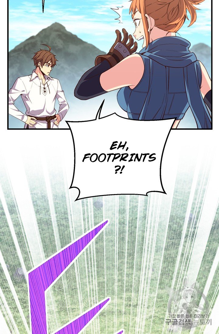 Page 64 of Chapter 157