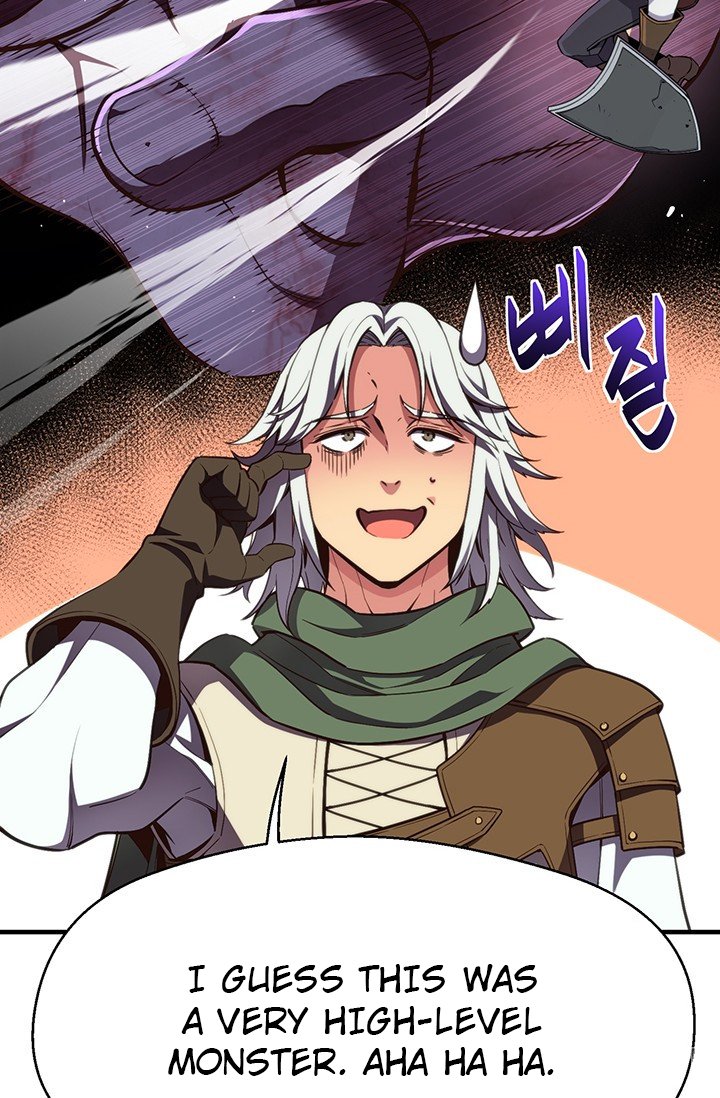 Page 69 of Chapter 157
