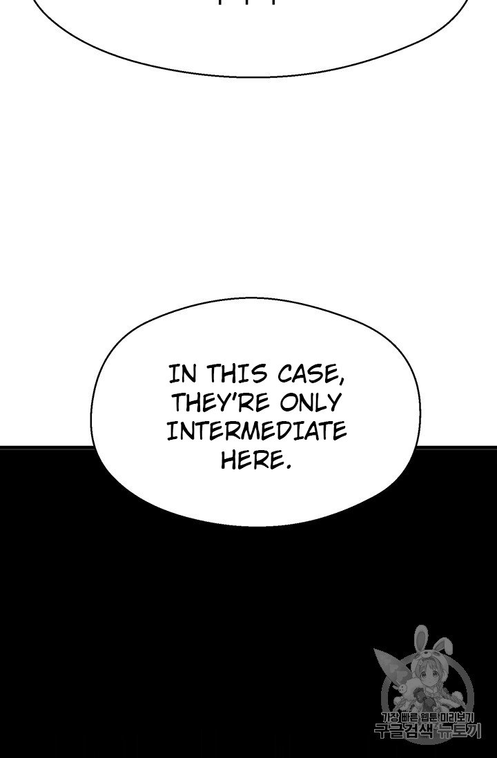 Page 70 of Chapter 157