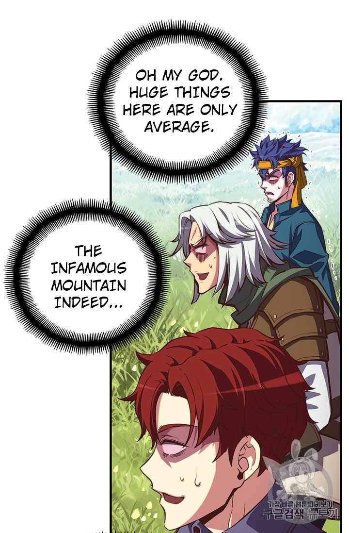 Page 72 of Chapter 157