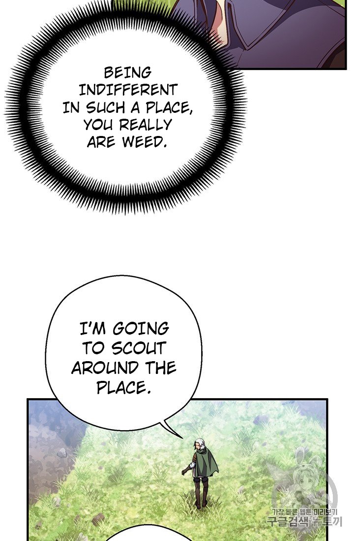Page 73 of Chapter 157