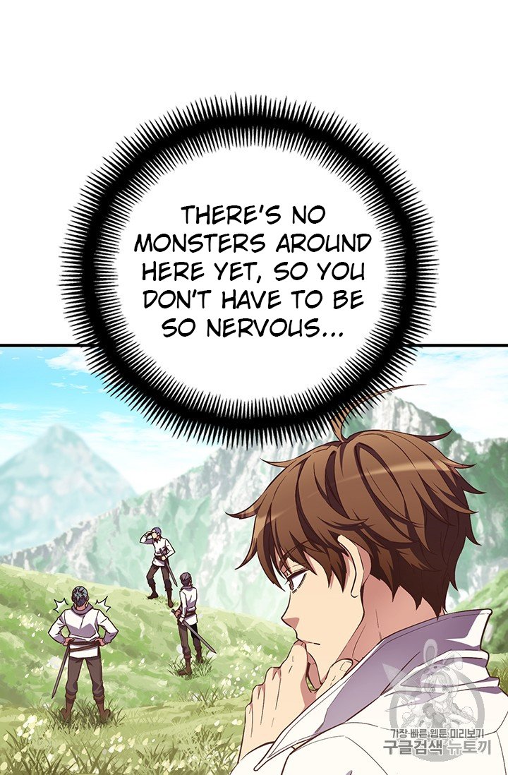 Page 76 of Chapter 157