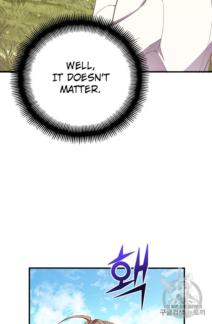 Page 77 of Chapter 157