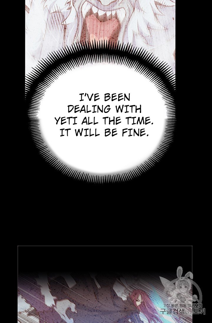 Page 80 of Chapter 157