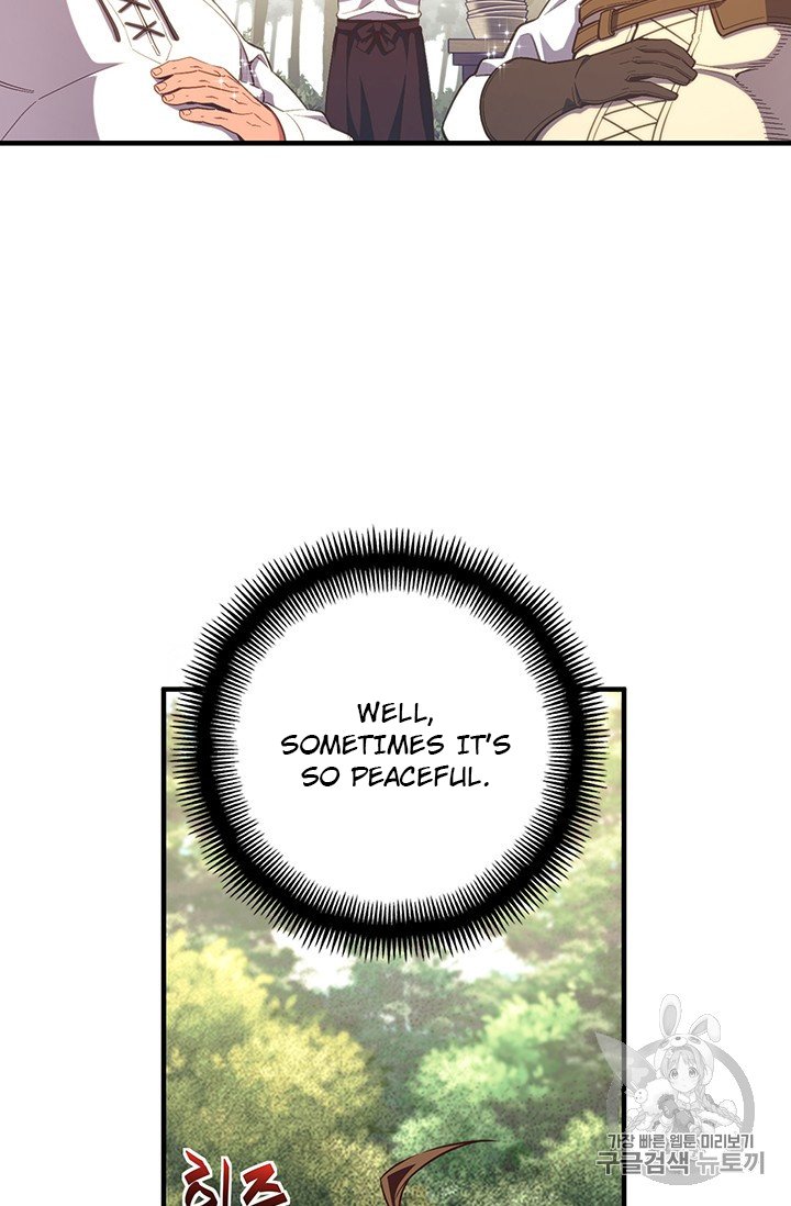 Page 5 of Chapter 158